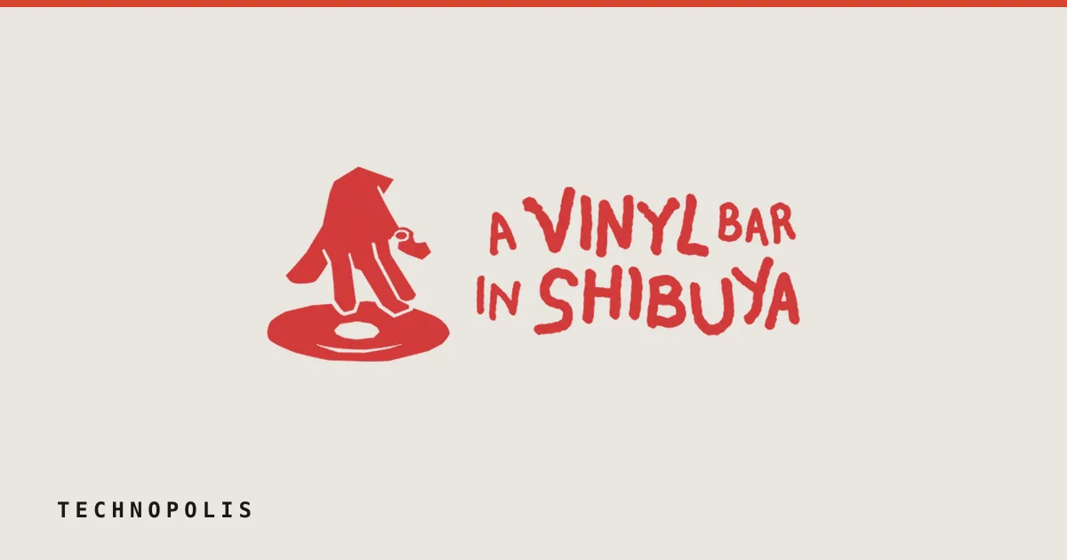 Red logo illustration of a hand reaching toward a vinyl record beside the text A Vinyl Bar in Shibuya.