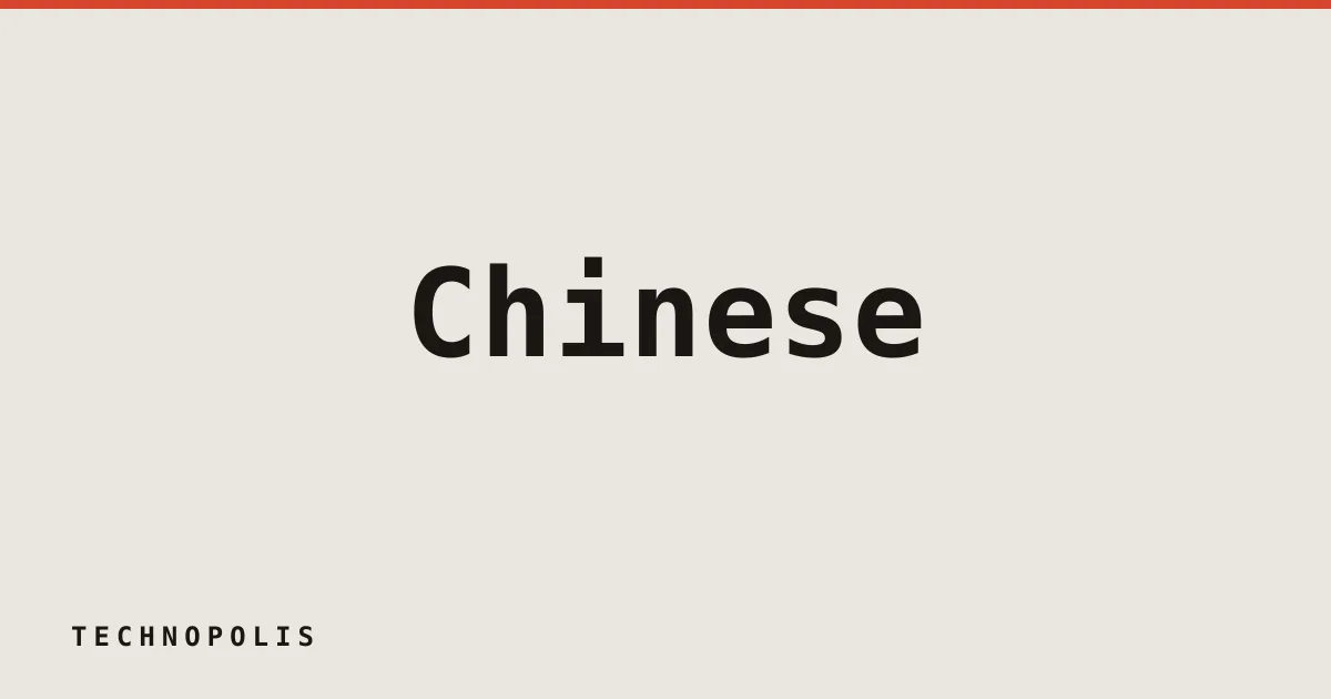 Chinese hackers target Daemon Tools in supply chain attack