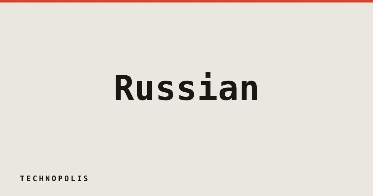 Russian hackers compromise thousands of routers to steal credentials